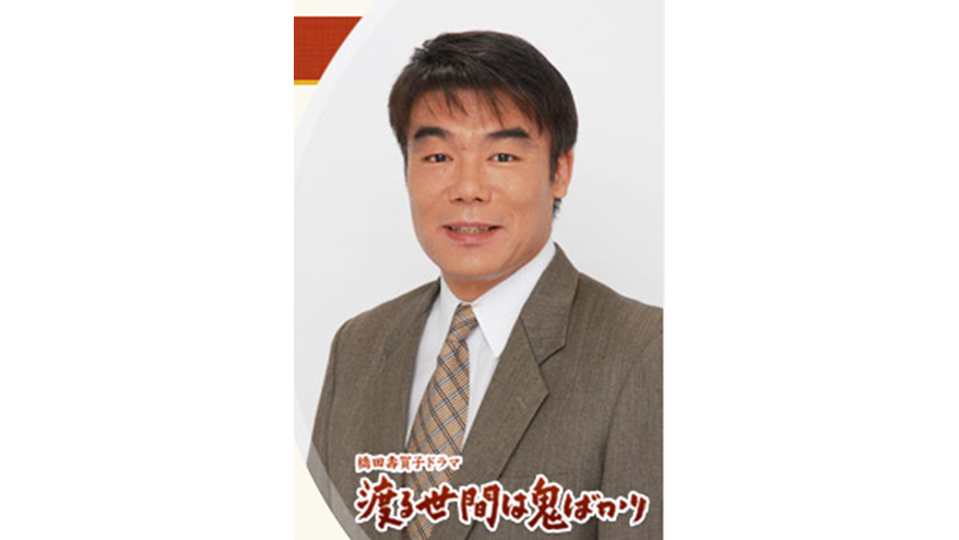 田口誠 田口誠
