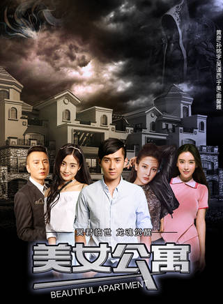 於果兒