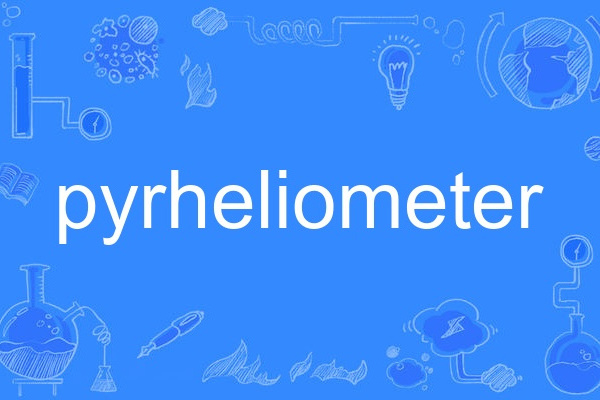 pyrheliometer pyrheliometer