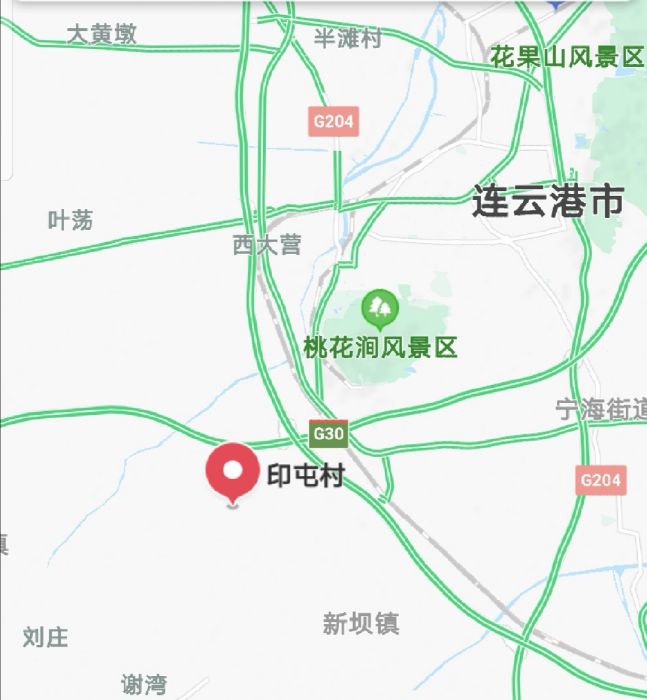 印屯村(江蘇省連雲港市東海縣張灣鄉印屯村) 印屯村(江蘇省連雲港市東海縣張灣鄉印屯村)