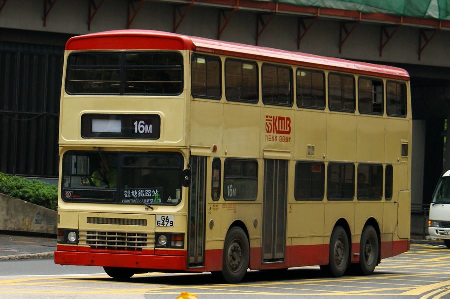 香港巴士(圖1)
