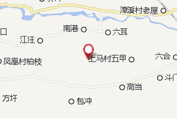 鮑村王 鮑村王