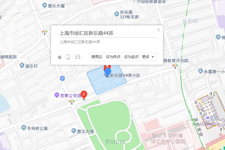 新樂路44弄 新樂路44弄