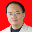 鄧小明(撫州市氣象局局長) 鄧小明(撫州市氣象局局長)