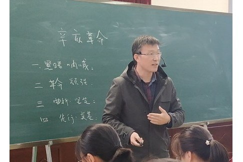 祁若華 祁若華