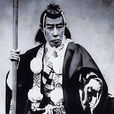 市川團十郎