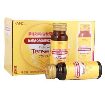 FANCL三肽膠原蛋白果汁飲料