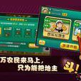 金手指棋牌 金手指棋牌