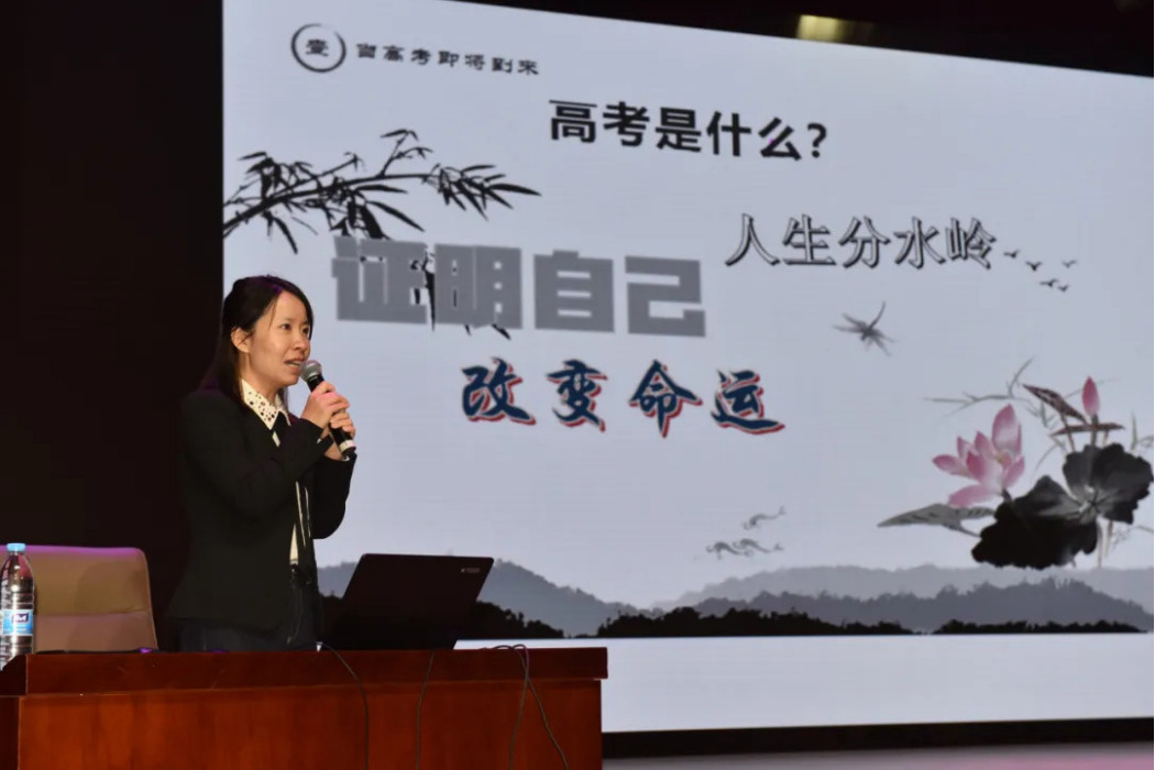 郭利方 郭利方