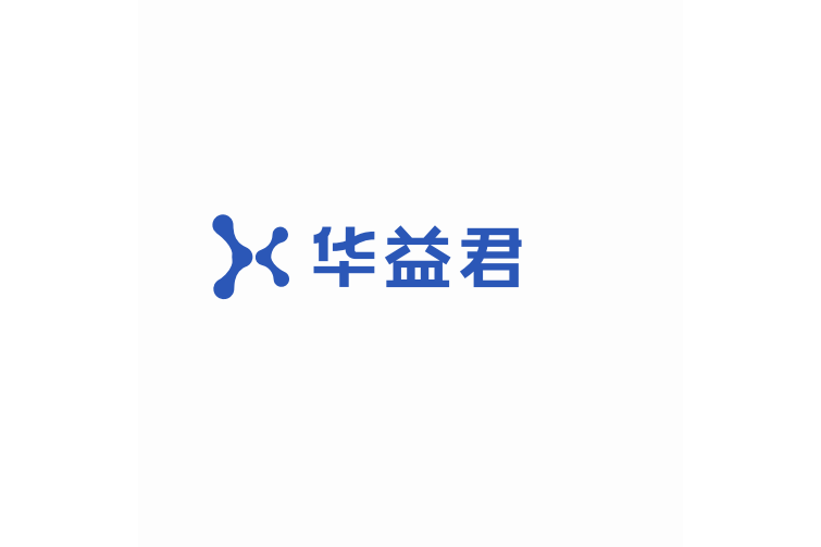 華益君 華益君