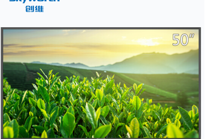 創維50X5 創維50X5
