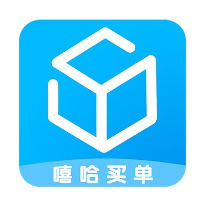 嘻哈買單 嘻哈買單