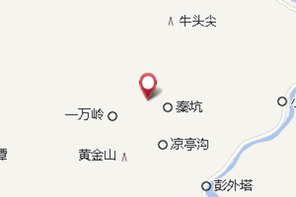 下秦坑 下秦坑
