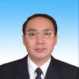 李雅林(廣東省潮州市委書記) 李雅林(廣東省潮州市委書記)