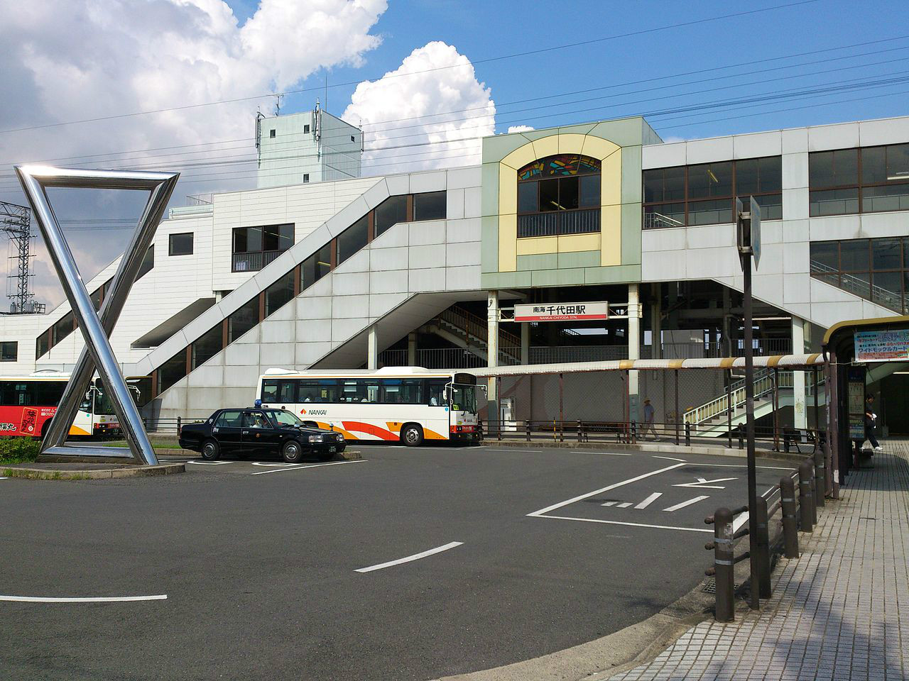 千代田站