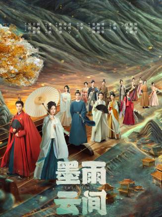 陳喬恩 陳喬恩