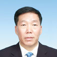 黃利民(江蘇省鎮江市委常委、市紀委書記) 黃利民(江蘇省鎮江市委常委、市紀委書記)