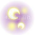 月塵(小花仙遊戲道具) 月塵(小花仙遊戲道具)
