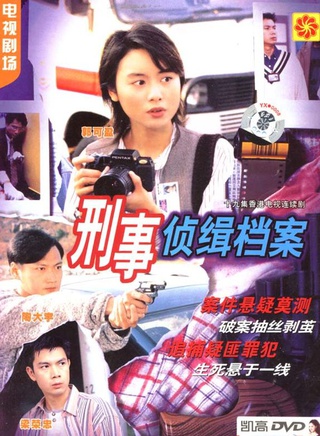 劉江(中國香港男演員)