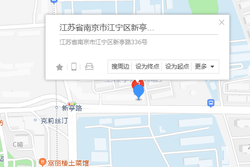 新亭路336號 新亭路336號