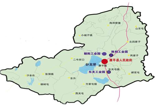 遼寧康平經濟開發區
