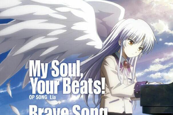 My Soul, Your Beats!