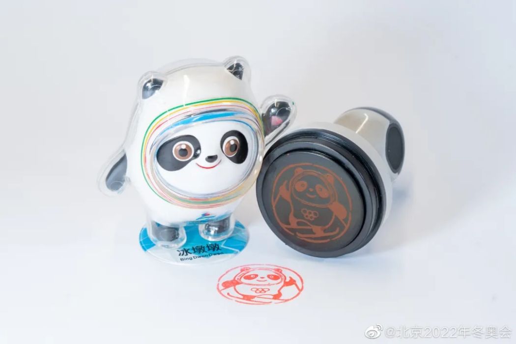 墩身是寶 墩身是寶