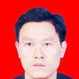 楊世強(阜南縣委常委、縣政府副縣長) 楊世強(阜南縣委常委、縣政府副縣長)