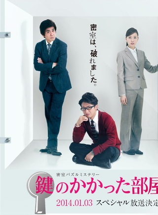 松井珠理奈 松井珠理奈