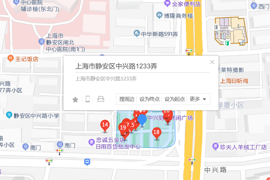 中興路1233號 中興路1233號