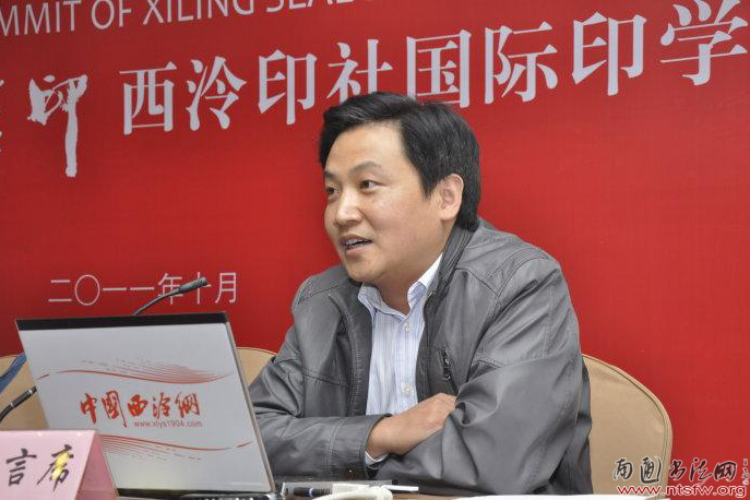 石劍波(如東縣書法家協會副主席、秘書長) 石劍波(如東縣書法家協會副主席、秘書長)