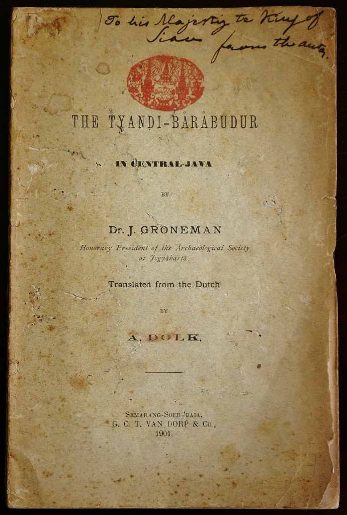 雅加達會會長1901年贈與朱拉隆功的書冊