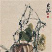 南瓜圖(齊白石畫作) 南瓜圖(齊白石畫作)