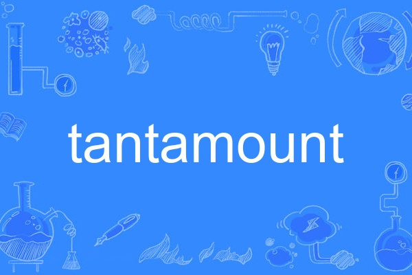 tantamount tantamount