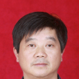 石平(安徽省黃山市黃山區委常委、政府副區長) 石平(安徽省黃山市黃山區委常委、政府副區長)