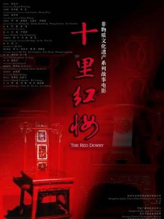 陳祉希(陳曦(影視女演員)) 陳祉希(陳曦(影視女演員))