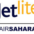 印度撒哈拉航空公司