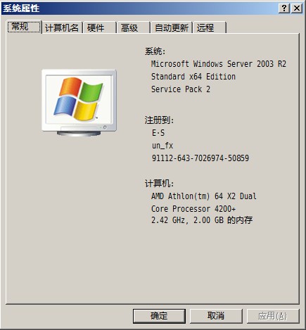 Windows Server 2003 x64