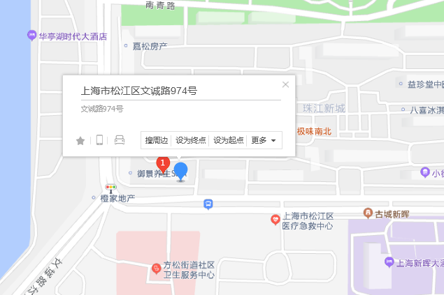 文誠路974號 文誠路974號