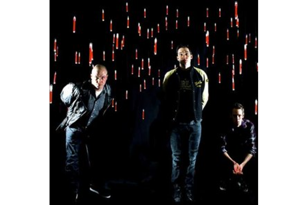 The Qemists The Qemists