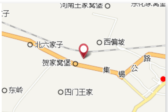 前賀家 前賀家