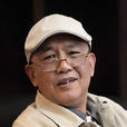徐本一 徐本一