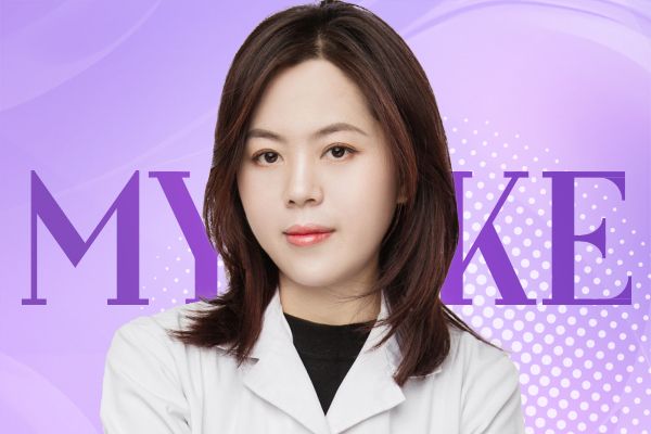管燕(貴陽美萊醫療美容醫院執業醫生) 管燕(貴陽美萊醫療美容醫院執業醫生)