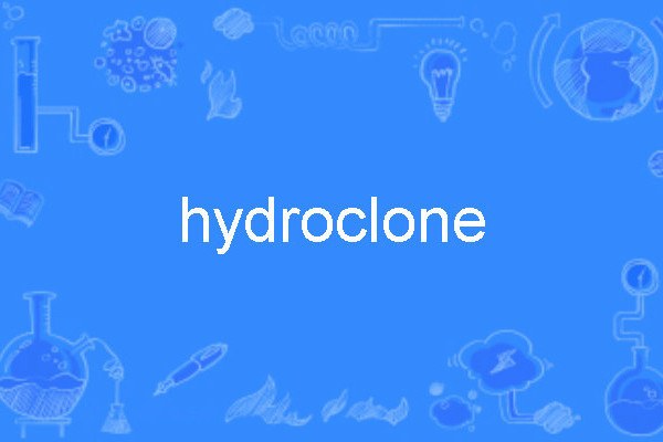 hydroclone hydroclone
