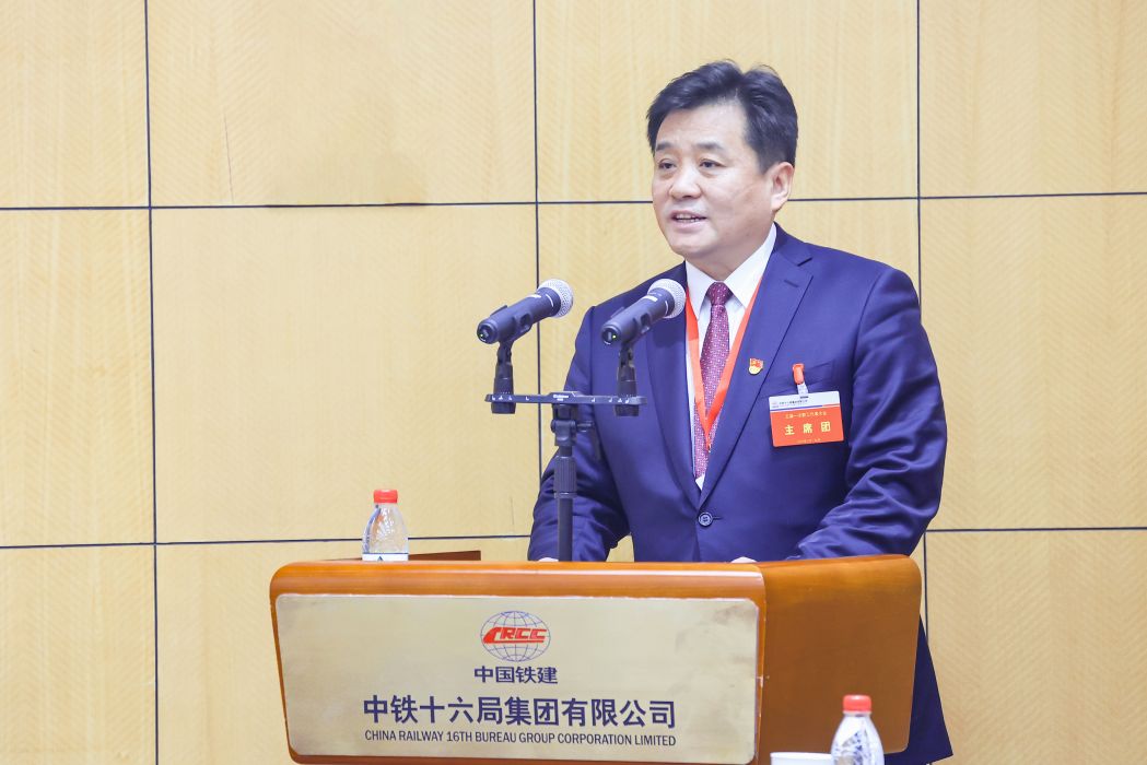 王紅偉(中鐵十六局總經理、黨委副書記、董事) 王紅偉(中鐵十六局總經理、黨委副書記、董事)