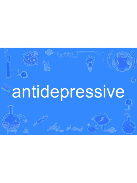 antidepressive antidepressive