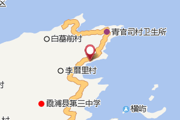 仙腳跡村 仙腳跡村