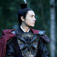 寧弈(電視劇《天盛長歌》男主角) 寧弈(電視劇《天盛長歌》男主角)