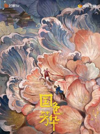 楊紫 楊紫