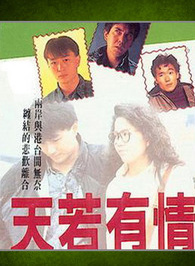 陳敏兒 陳敏兒